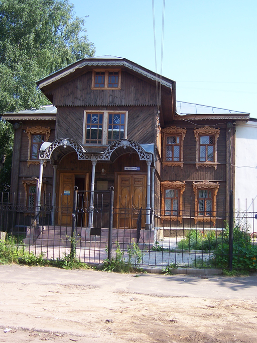 Костромская синагога)